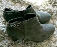 Stiefeletten, Ancle Boots, Wildleder, Echtleder, Grau, Größe 40 Frankfurt am Main - Sachsenhausen Vorschau