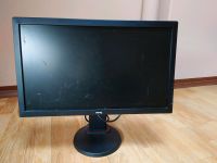 Bildschirm Monitor BENQ mit Fuß Leipzig - Eutritzsch Vorschau