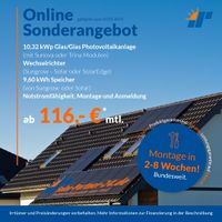 Finanzierung: 10,32 kWp Photovoltaikanlage mit 9,60 kWh Speicher Niedersachsen - Uelzen Vorschau