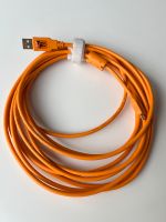 TetherPro Kabel USB 2.0  auf Micro USB-B 4,6m Kr. München - Oberhaching Vorschau