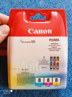 Originale Canon Drucker Tintenpatronen (3 Farben Pack) Brandenburg - Brieselang Vorschau