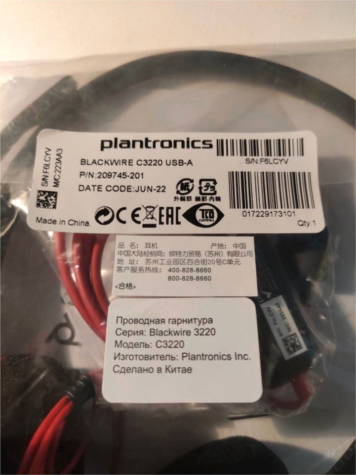 Plantronics Blackwire 3220 Headset - Schwarz Neu in Ovp in Sarstedt