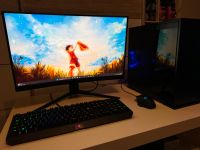 Gaming PC Set (Medion, Logitech, MSI, Razer) Brandenburg - Neustadt (Dosse) Vorschau