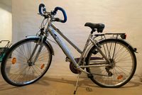 Aluminium-Trekkingrad 26 Zoll Brandenburg - Potsdam Vorschau