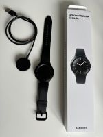 Samsung Galaxy Watch 4 Classic 45mm Nordrhein-Westfalen - Hürth Vorschau