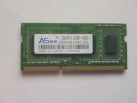 ASint DDR3 2GB 1600 Nordrhein-Westfalen - Beckum Vorschau