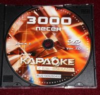 LG Video DVD für Karaoke Player mit Songbook 3000 russische Songs Stuttgart - Stuttgart-West Vorschau