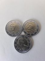 3 x 2 Euro Gedenkmünzen Deutschland 2015 Nordrhein-Westfalen - Mülheim (Ruhr) Vorschau