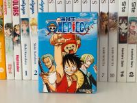 One Piece Kartendeck Spiel Anime Manga Merch Merchendise Otaku Baden-Württemberg - Esslingen Vorschau