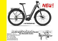 E-Bike Haibike TREKKING 4 LOW * YAMAHA i720Wh 10G Deore * NEU Sachsen - Röhrsdorf Vorschau