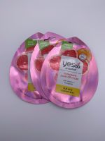 Yes to Grapefruit Peel-Off Mask 3x Masken Vitamin C Brighten NEU Thüringen - Jena Vorschau