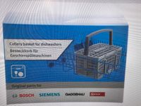 *NEU* Besteckkorb Neff (Siemens / Bosch / Gaggenau) Schleswig-Holstein - Lübeck Vorschau