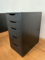 IKEA Alex Schubladenelement schwarzbraun Nordrhein-Westfalen - Wülfrath Vorschau