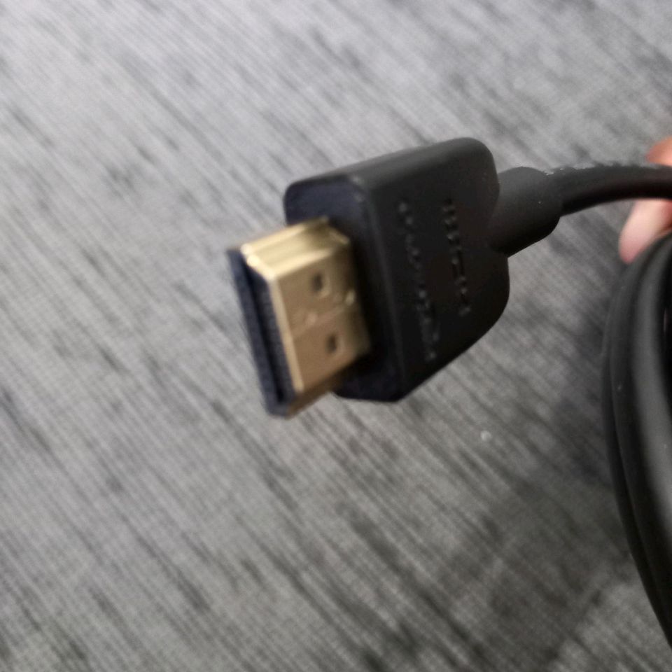 HDMI to DVI Kabel in Hamburg