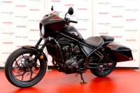 Honda CMX1100D2  Rebel Tour  #2024 #Aktionsfahrzeug Leipzig - Leipzig, Zentrum-Südost Vorschau