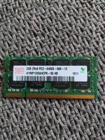 4GB DDR2 RAM (2x2GB) Niedersachsen - Westoverledingen Vorschau