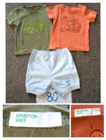 2 T-Shirts Safari (Benetton) und kurze Hose Gr 80 Kreis Pinneberg - Halstenbek Vorschau