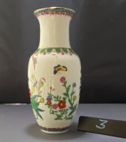 Vase , asiatisches Motiv Nordrhein-Westfalen - Minden Vorschau