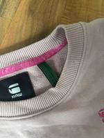 G-Star Pullover Paket Sweatshirt Hoodie Niedersachsen - Neustadt am Rübenberge Vorschau