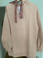 Sweatshirt Hoodie Longpullover von Hunkemöller Gr. M Neu Wandsbek - Hamburg Bramfeld Vorschau