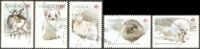Kanada 3856-60 Tiere Arktis Karibu Hermelin Schneehase Polarfuchs Nordrhein-Westfalen - Kamen Vorschau
