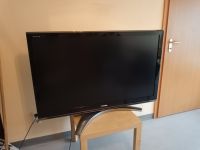 Toshiba LCD Colour TV 47" 47Z3030D Sachsen - Radeberg Vorschau
