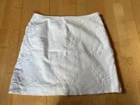 UNIKAT * ROCK handmade * weiß VINTAGE * 40 * Etsy Hessen - Kassel Vorschau