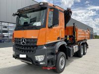 Mercedes-Benz Arocs5 3351AK 6x6, PK 33002 Mietkauf mögl. Bayern - Augsburg Vorschau