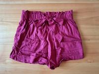 Kurze Stoffhose Shorts TallyWeijl XS Bayern - Neuburg a.d. Donau Vorschau