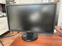 Acer Monitor 21,5 zoll Düsseldorf - Eller Vorschau
