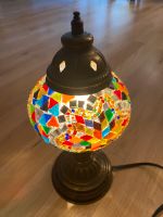 Orientalische Mosaiklampe Nordrhein-Westfalen - Recklinghausen Vorschau