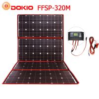 Faltbares Flexibles Solarpanel 320W Dokio FFSP-320M Nordrhein-Westfalen - Vreden Vorschau