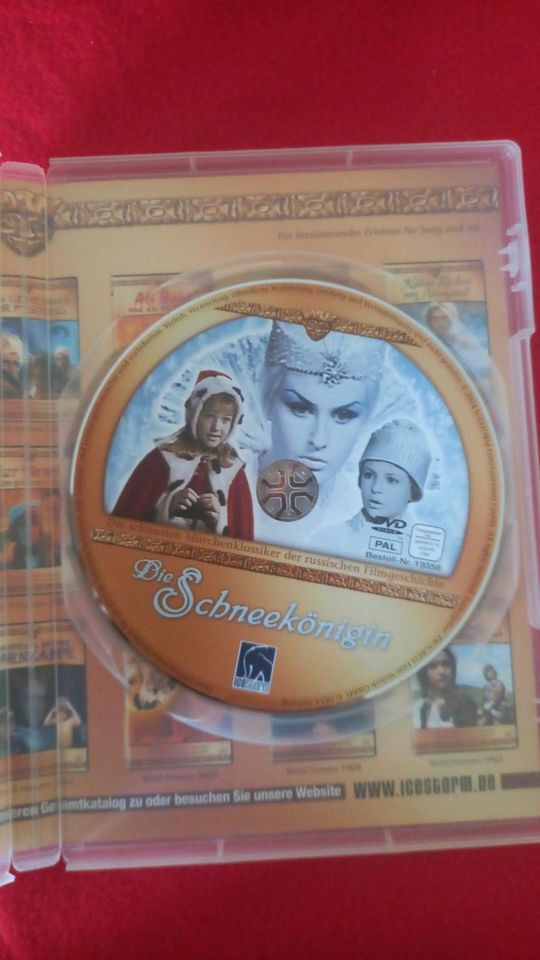 Spielfilm DVD. Die Schneekönigin. Märchenklassiker russische M in Berlin