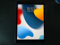 Apple iPad Pro 9,7 Zoll (WIFI + Cellular) mit 256 GB Sachsen - Markranstädt Vorschau