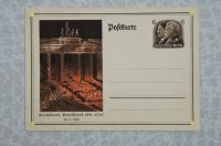 Postkarte, Ausgabe zum 1. Jahrestag der Machtergreifung 30.1.1933 Bayern - Memmingen Vorschau