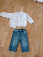 Baby Strickjacke + Hose Gr. 80 Pulli weiß Shirt Oberteil H&M Woll Baden-Württemberg - Ulm Vorschau