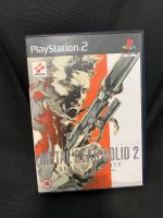 Metal Gear Solid 2 PS2 Nordrhein-Westfalen - Siegen Vorschau
