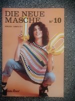 Die neue Masche, Nr. 10 Frühjahr Sommer 2017 Leipzig - Lindenthal Vorschau
