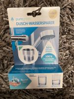 Dusch-Wassersparer Nordrhein-Westfalen - Oberhausen Vorschau