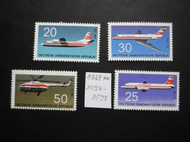 Briefmarken DDR Jahrgang 1969 postfrisch komplett in Berlin