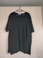 Ulla Popken Feinstrick-Kurzarmpullover 46/48 Hessen - Pohlheim Vorschau