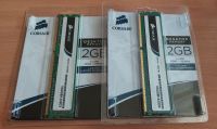 corsair desktop memory 2x2 gb ddr3 1333mhz Sachsen - Meerane Vorschau