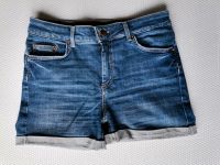 Kurze Jeans Hose /Shorts von Pieces, gr. M - 38 Rheinland-Pfalz - Hentern Vorschau