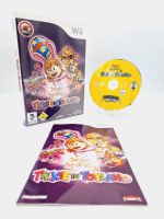 Myth Makers: Trixie in Toyland Nintendo Wii Niedersachsen - Rhauderfehn Vorschau