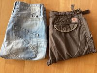 Herren Short JACK & JONES, Schotch & Soda GR. M Bayern - Dettelbach Vorschau