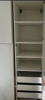 Ikea Vorratsschrank Method 20060x60 Nordrhein-Westfalen - Neuss Vorschau