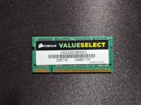 Corsair SO-DIMM 2GB DDR2 800MHz, Notebook Arbeitsspeicher Nordrhein-Westfalen - Erkelenz Vorschau