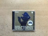 Super Mario Galaxy Original Soundtrack Club Nintendo Süd - Niederrad Vorschau