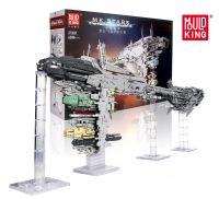 Mould King 21001 Star Wars "Nebulon B" -NEU-OVP- Klemmbausteine Nordrhein-Westfalen - Raesfeld Vorschau