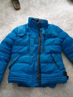Wellensteinjacke Nordrhein-Westfalen - Oberhausen Vorschau